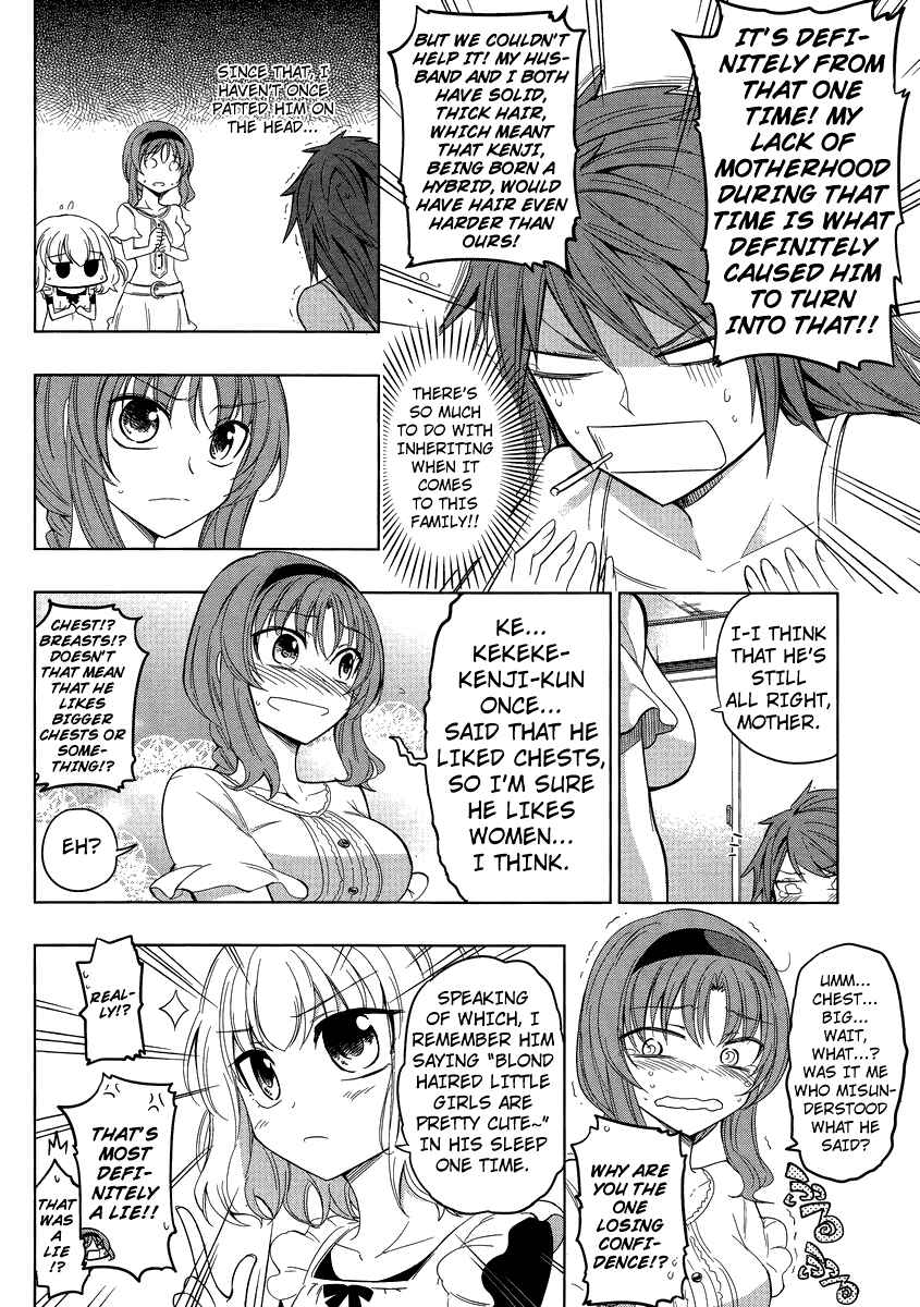 Page 12 Chapter 39 D-Frag!