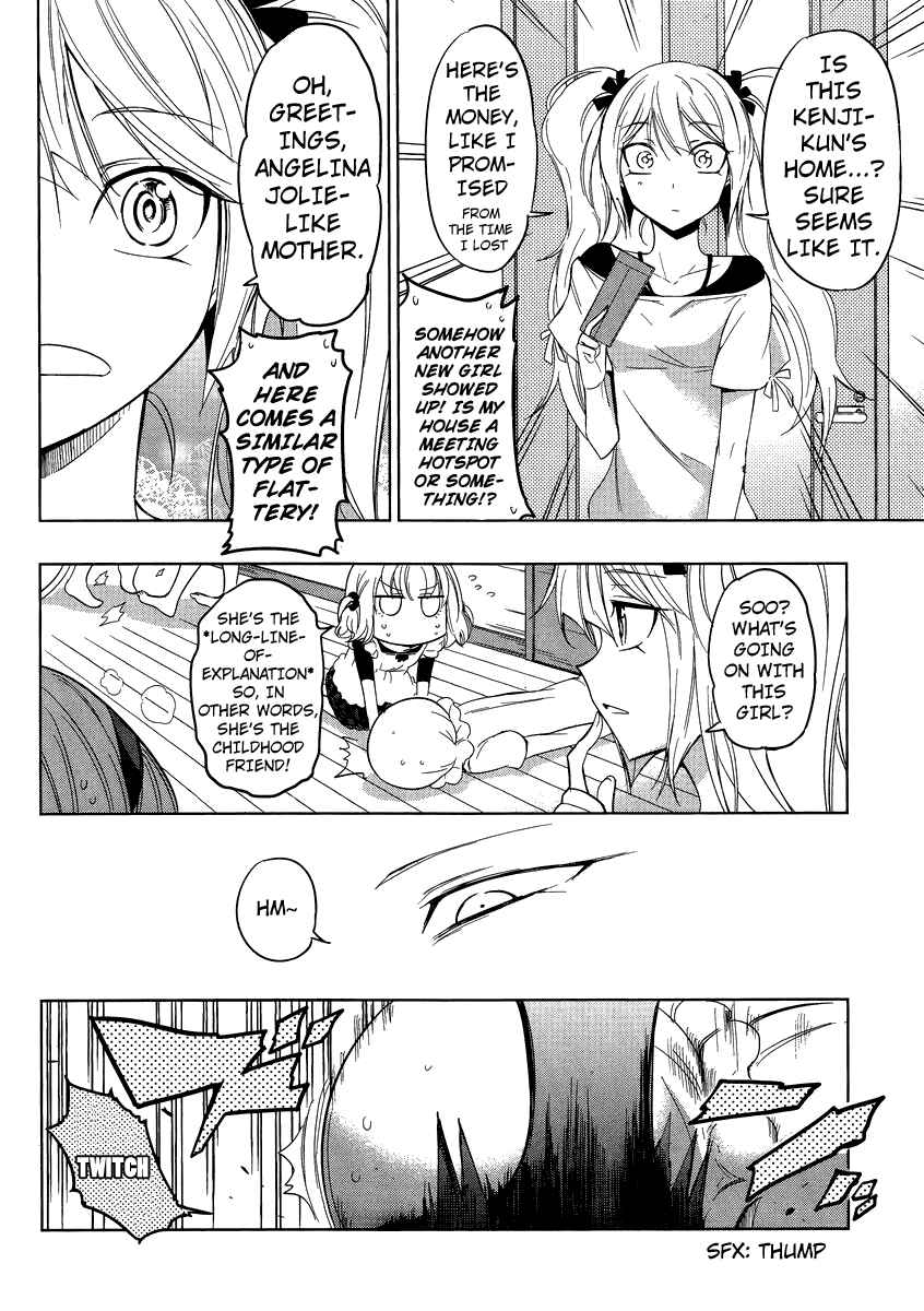 Page 18 Chapter 39 D-Frag!