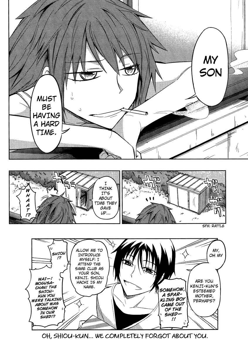 Page 22 Chapter 39 D-Frag!