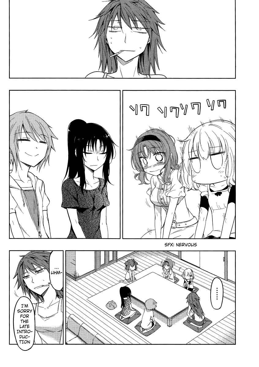 Page 4 Chapter 39 D-Frag!