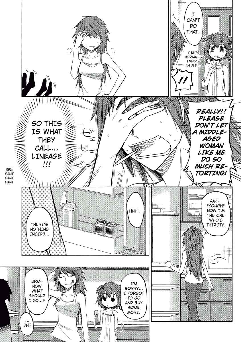 Page 7 Chapter 39 D-Frag!