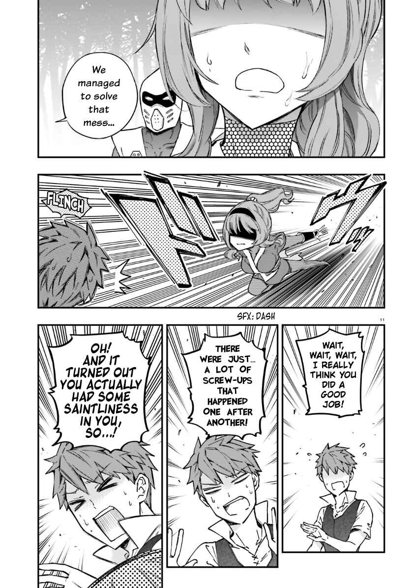 Page 10 Chapter 135 D-Frag!