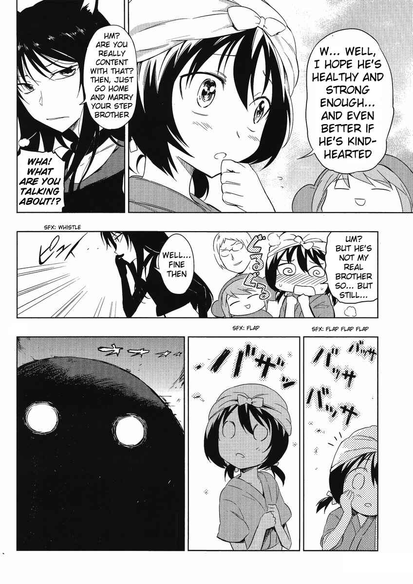Page 10 Chapter 30 D-Frag!