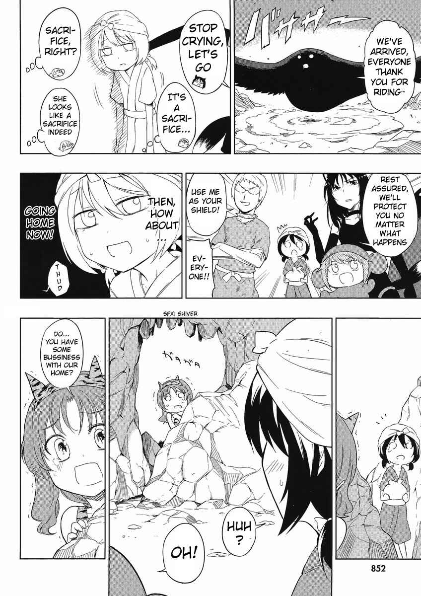 Page 14 Chapter 30 D-Frag!