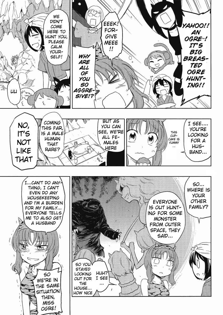 Page 15 Chapter 30 D-Frag!