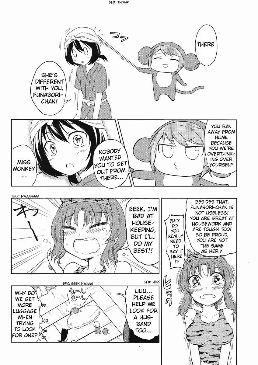 Page 16 Chapter 30 D-Frag!
