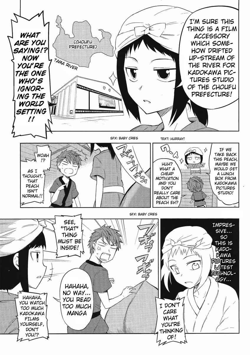 Page 3 Chapter 30 D-Frag!