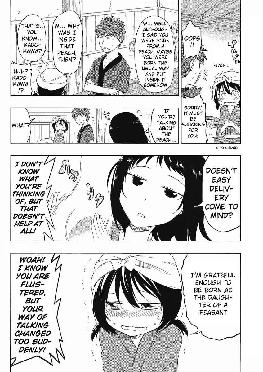 Page 6 Chapter 30 D-Frag!