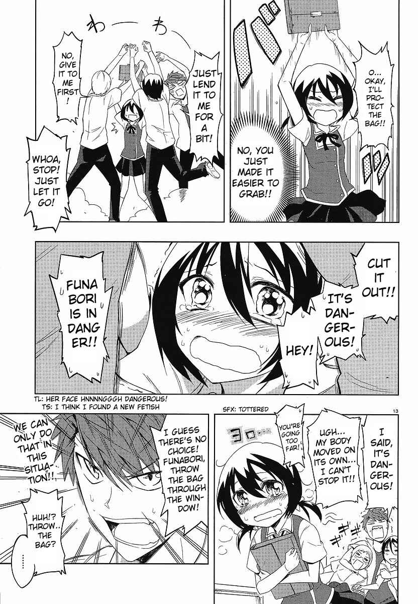Page 13 Chapter 25 D-Frag!