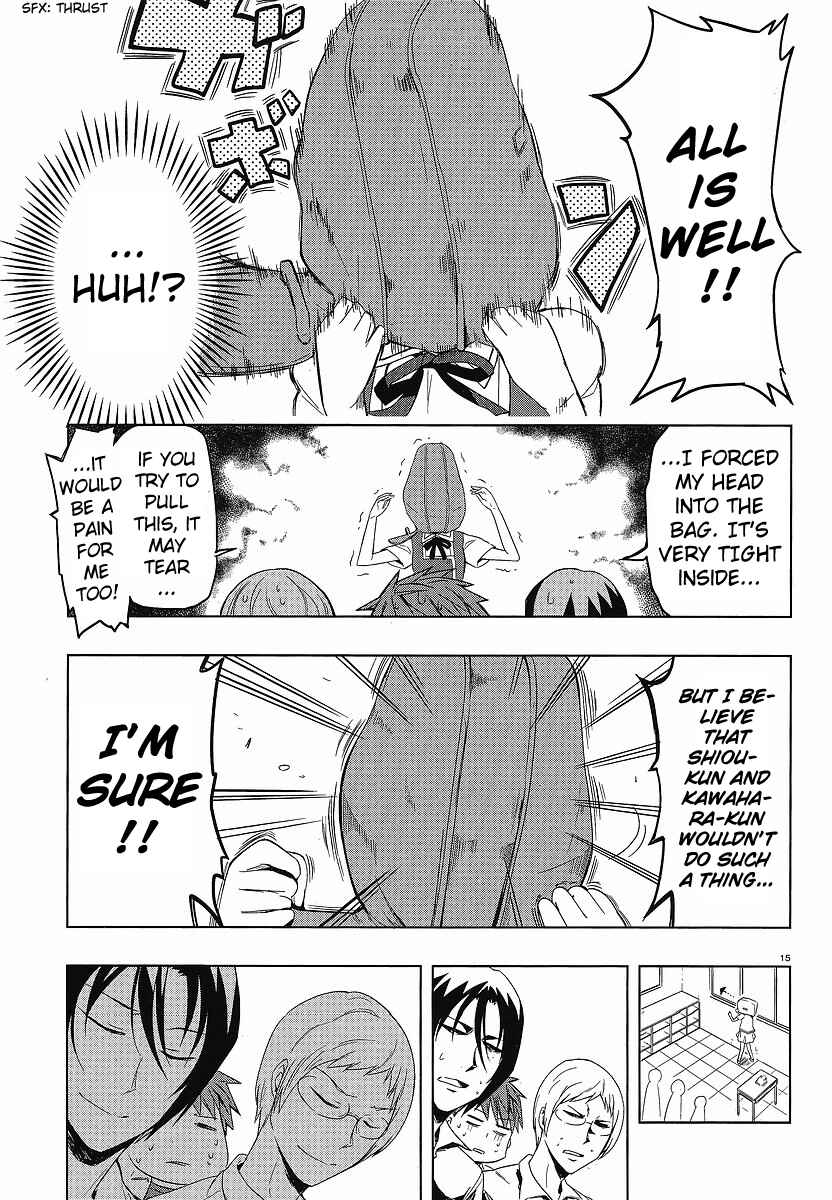 Page 15 Chapter 25 D-Frag!