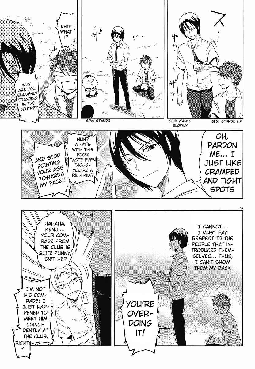 Page 3 Chapter 25 D-Frag!