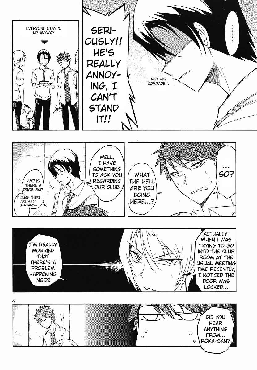 Page 4 Chapter 25 D-Frag!