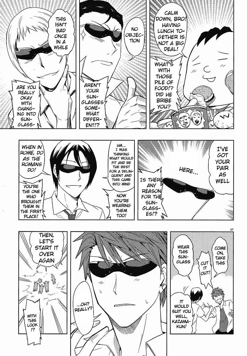 Page 7 Chapter 25 D-Frag!