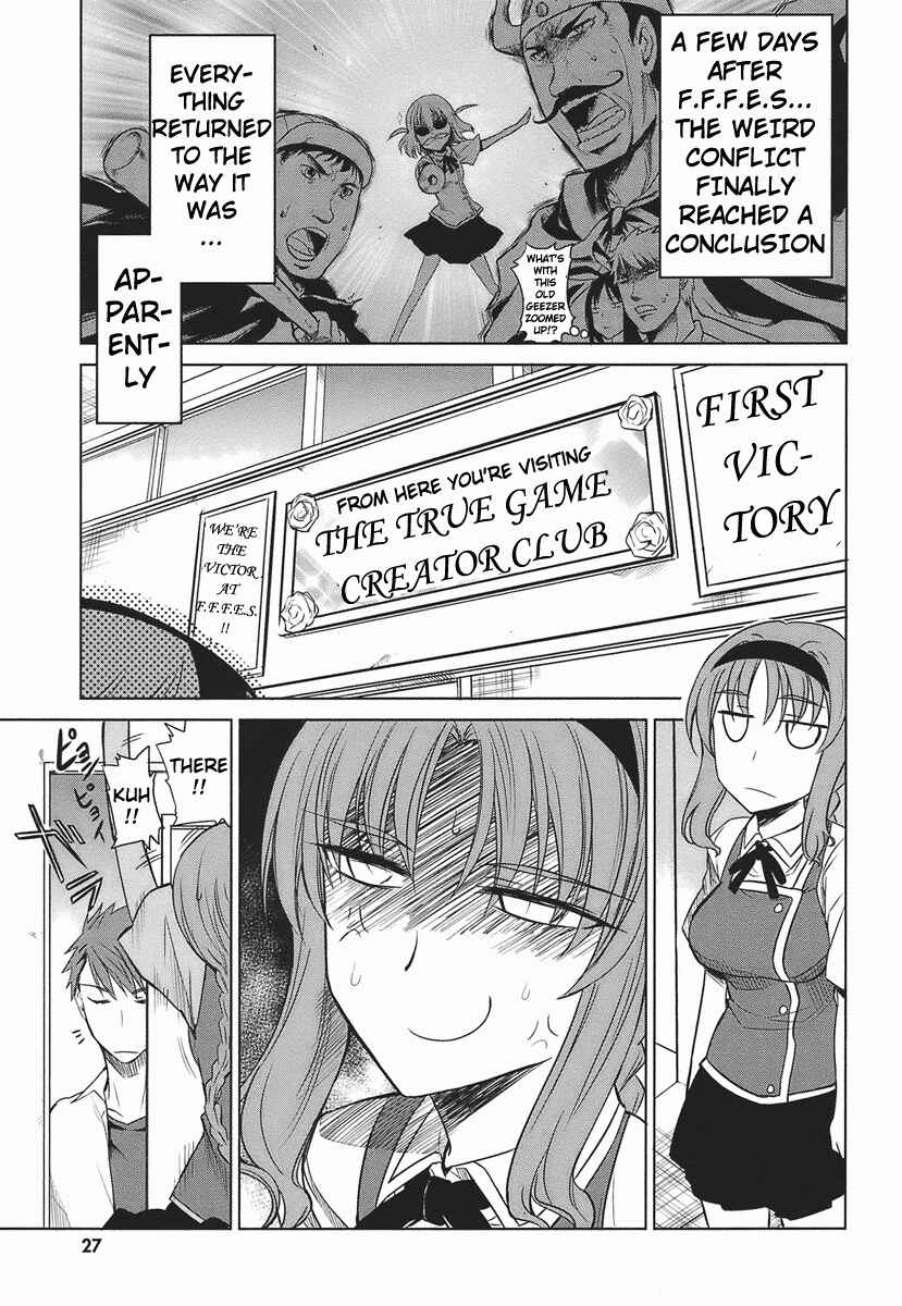 Page 1 Chapter 9 D-Frag!
