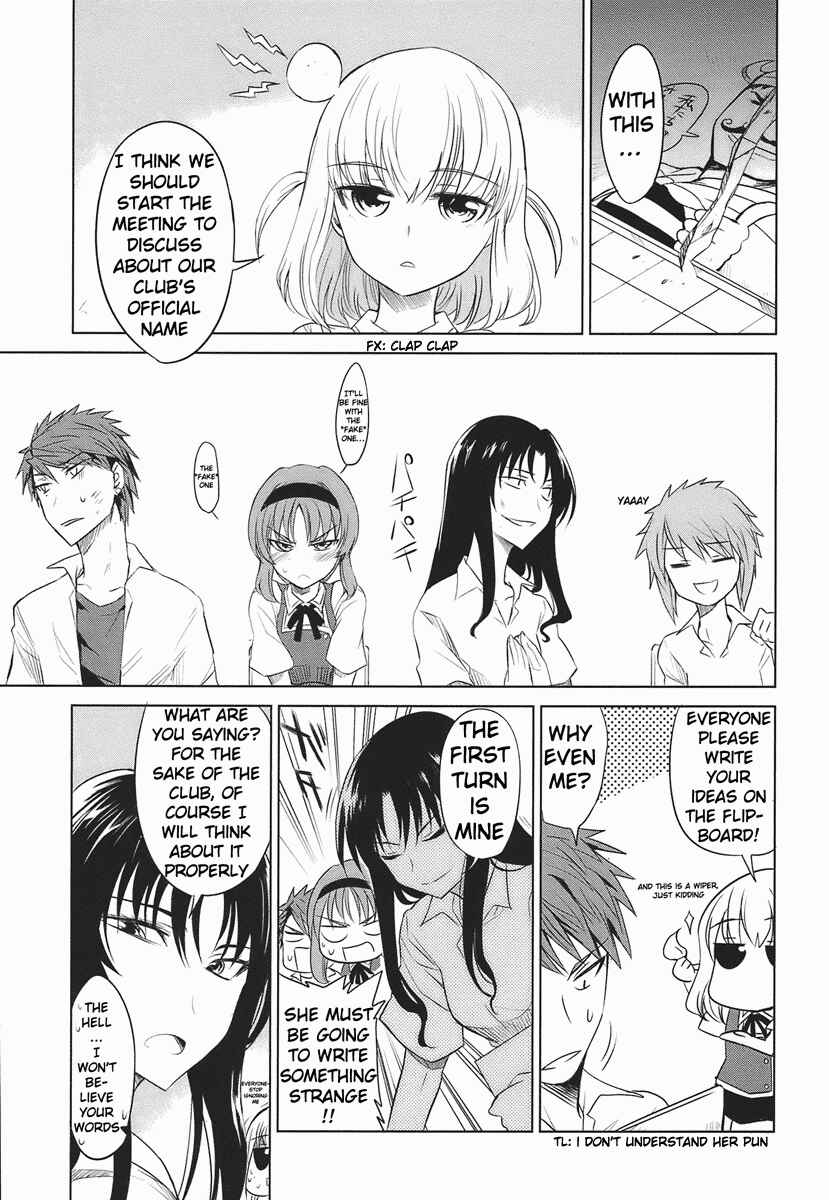Page 7 Chapter 9 D-Frag!