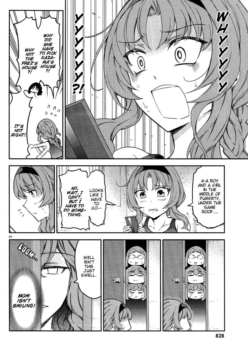 Page 2 Chapter 81 D-Frag!