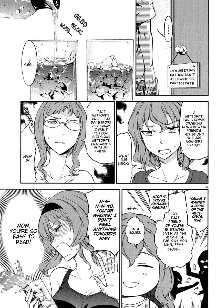 Page 3 Chapter 81 D-Frag!