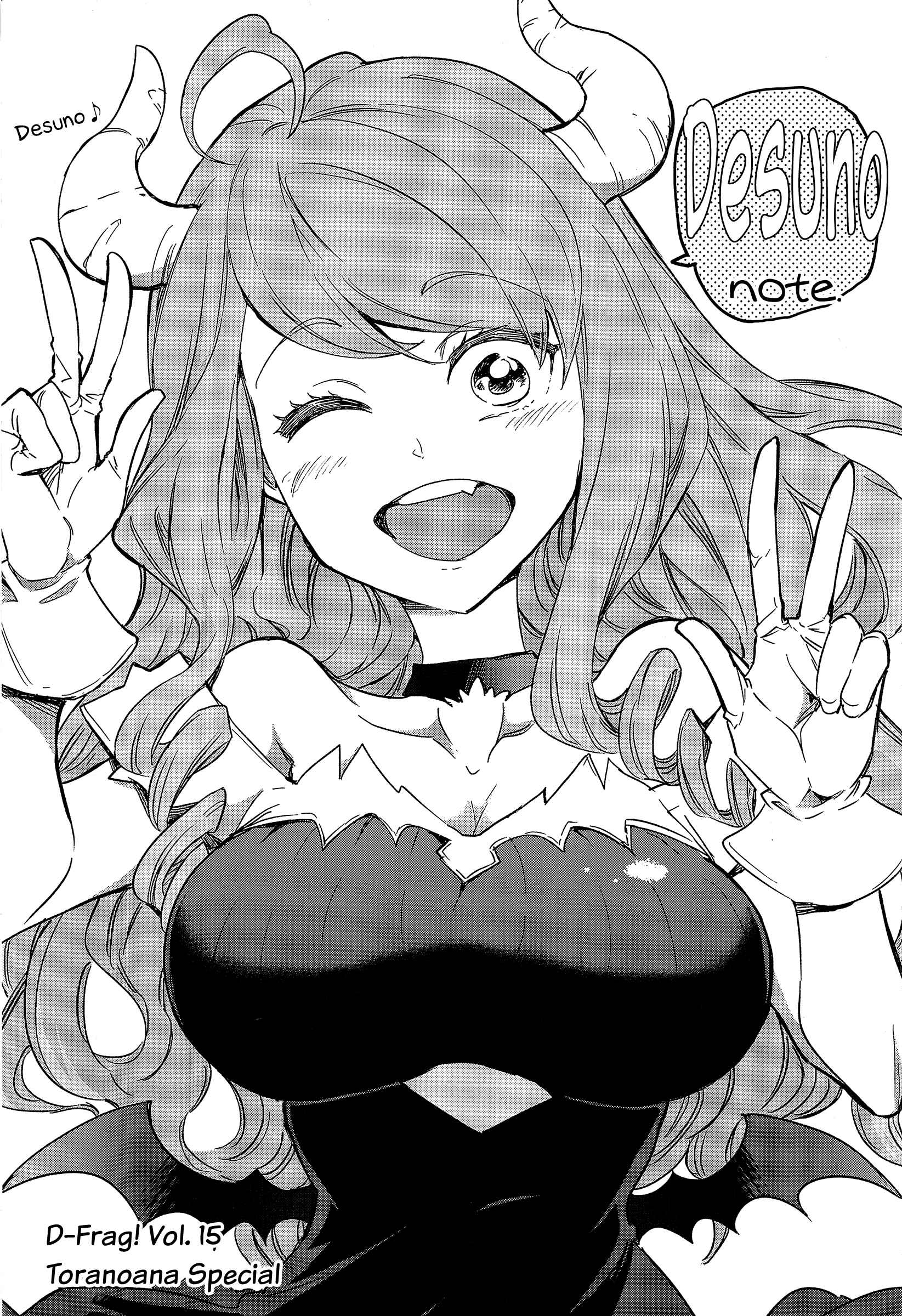 Page 1 Chapter 125.2 D-Frag!