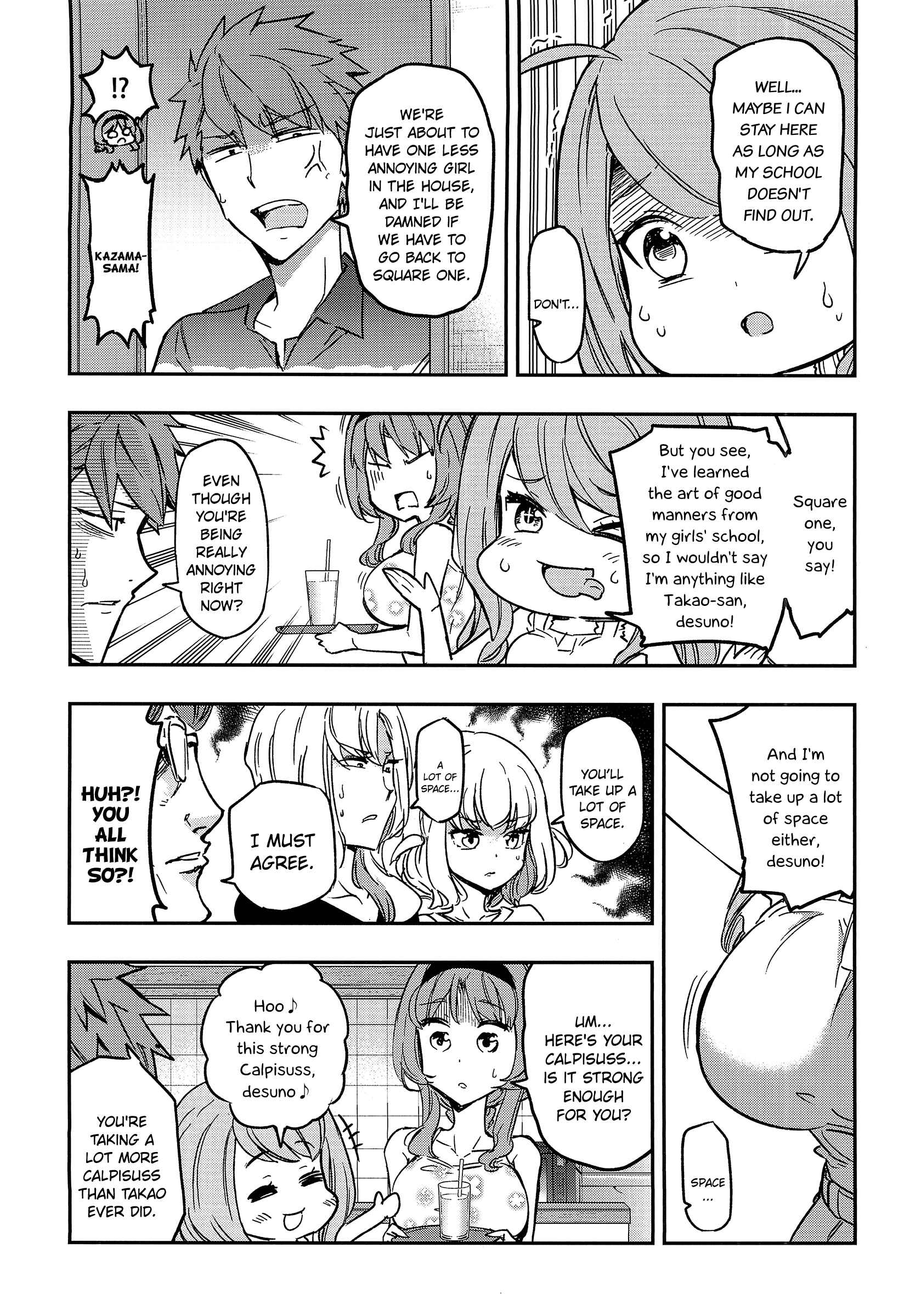 Page 5 Chapter 125.2 D-Frag!