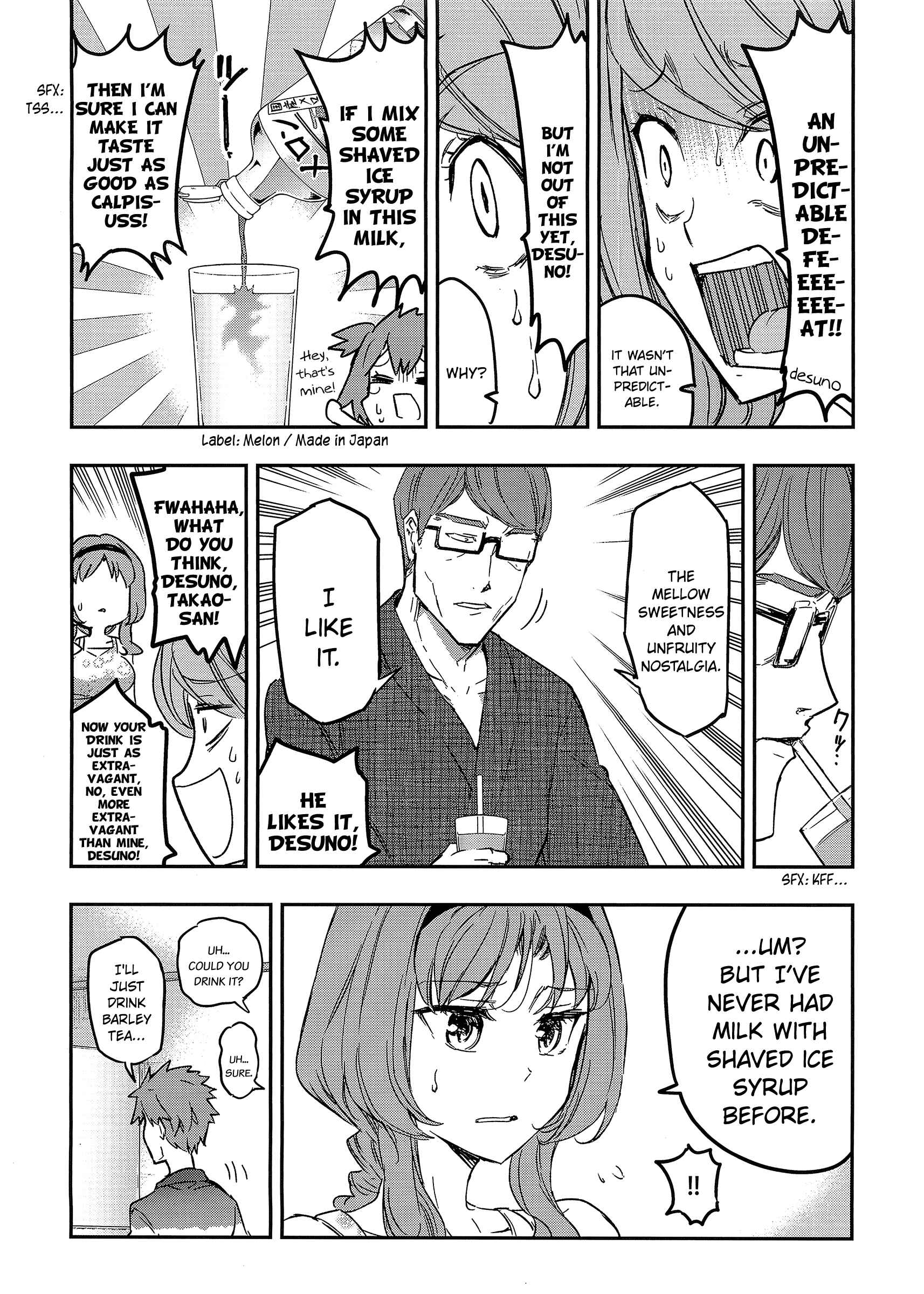 Page 7 Chapter 125.2 D-Frag!
