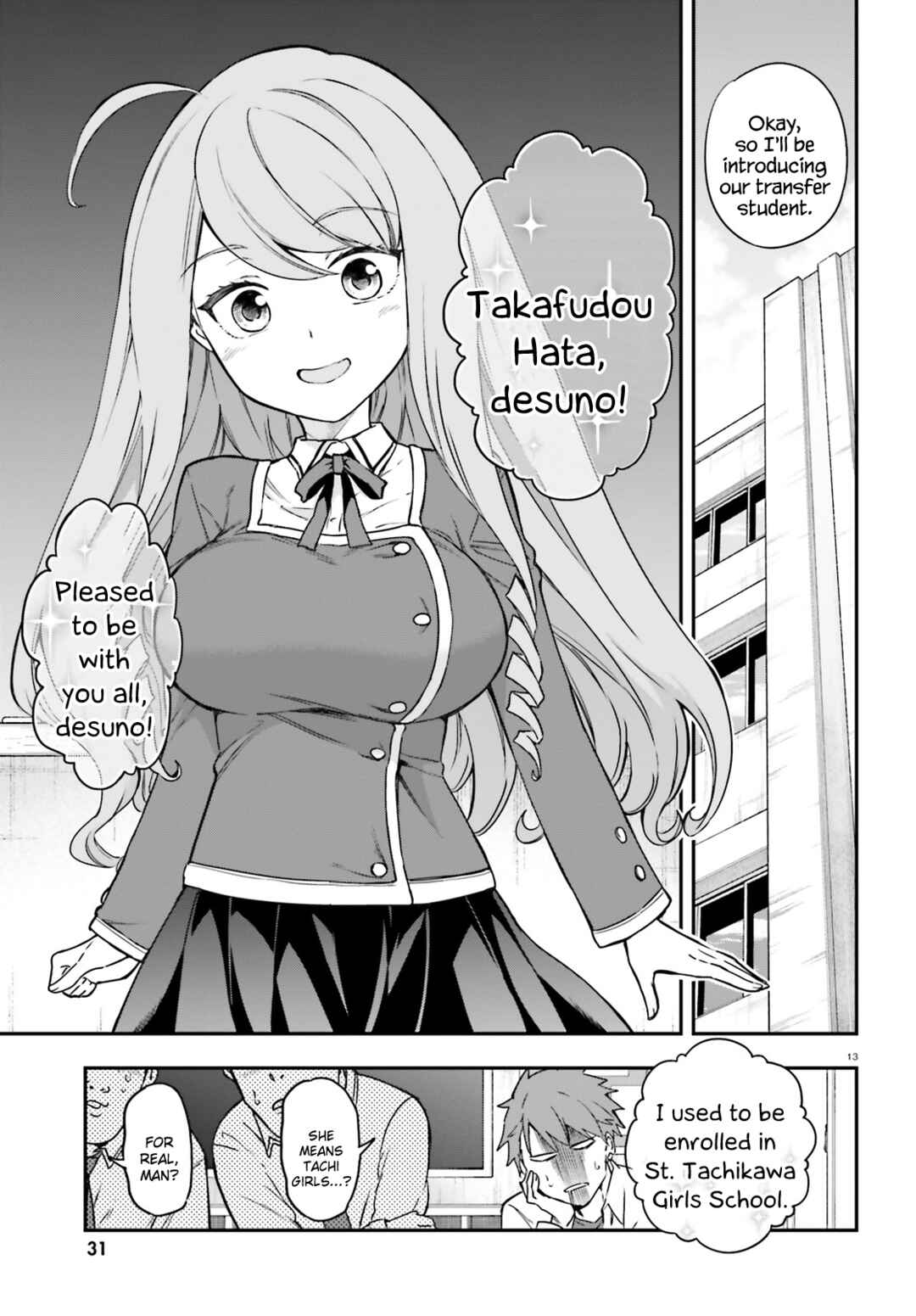 Page 16 Chapter 156 D-Frag!