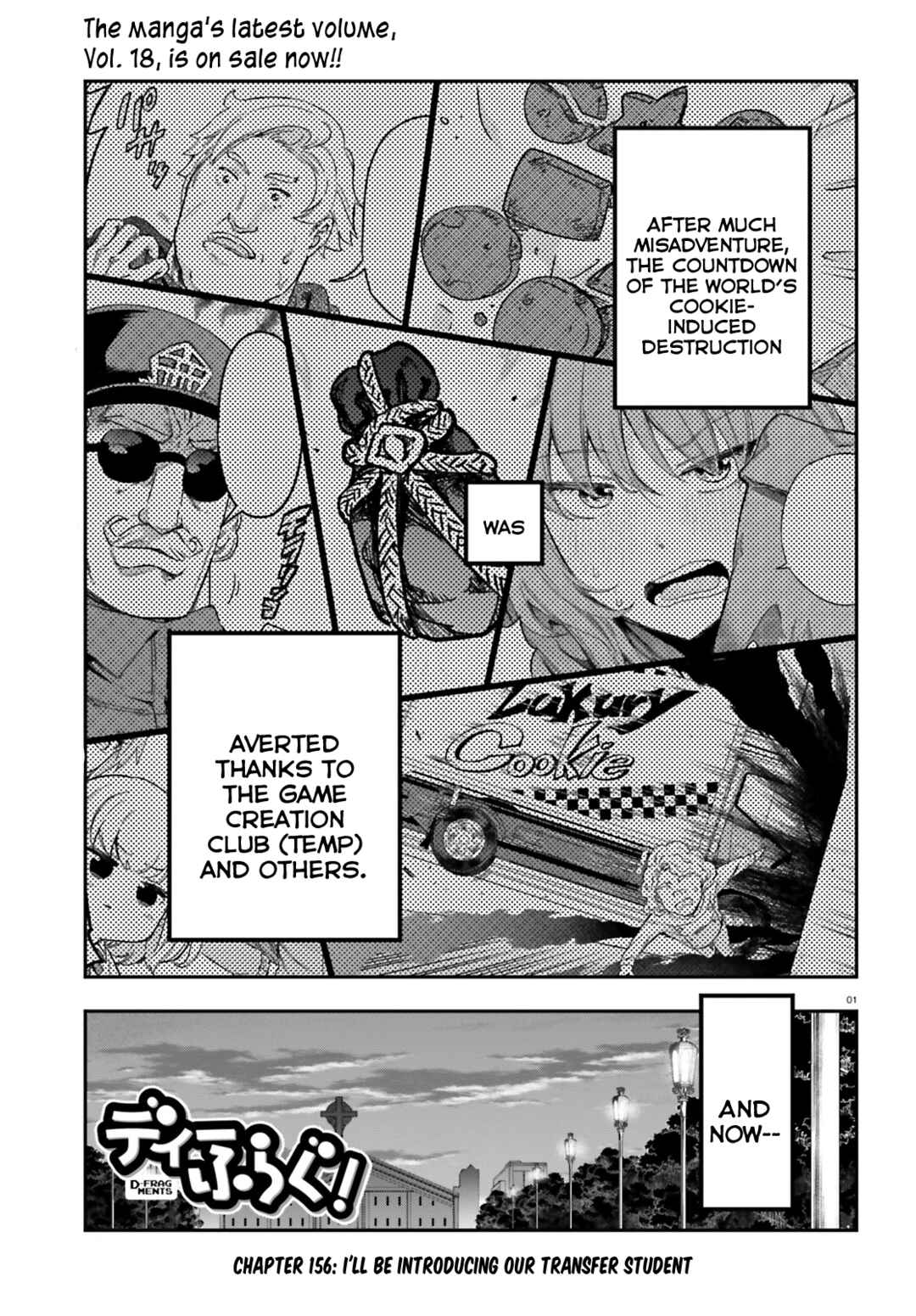 Page 4 Chapter 156 D-Frag!