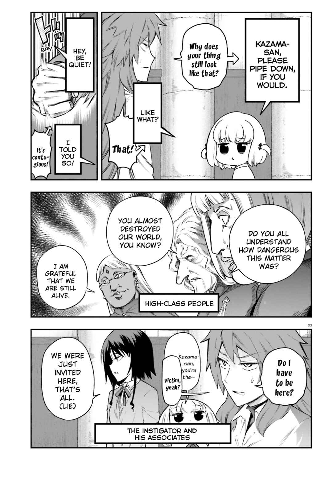 Page 6 Chapter 156 D-Frag!