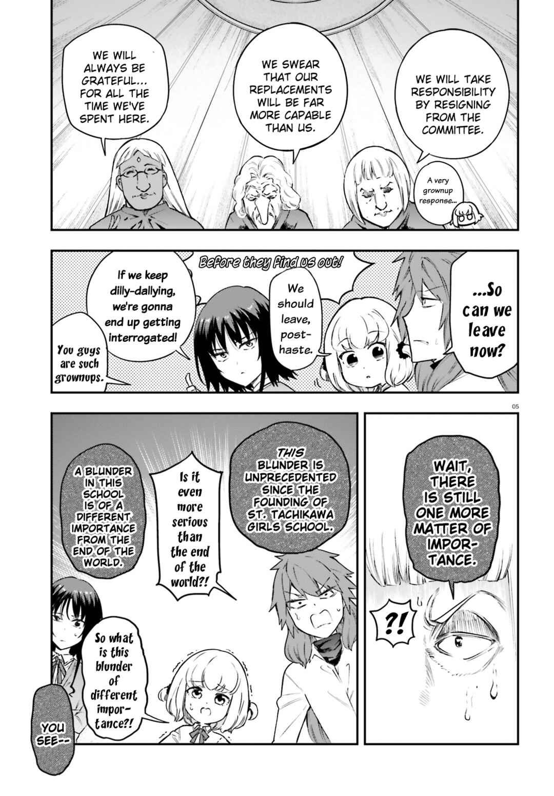 Page 8 Chapter 156 D-Frag!
