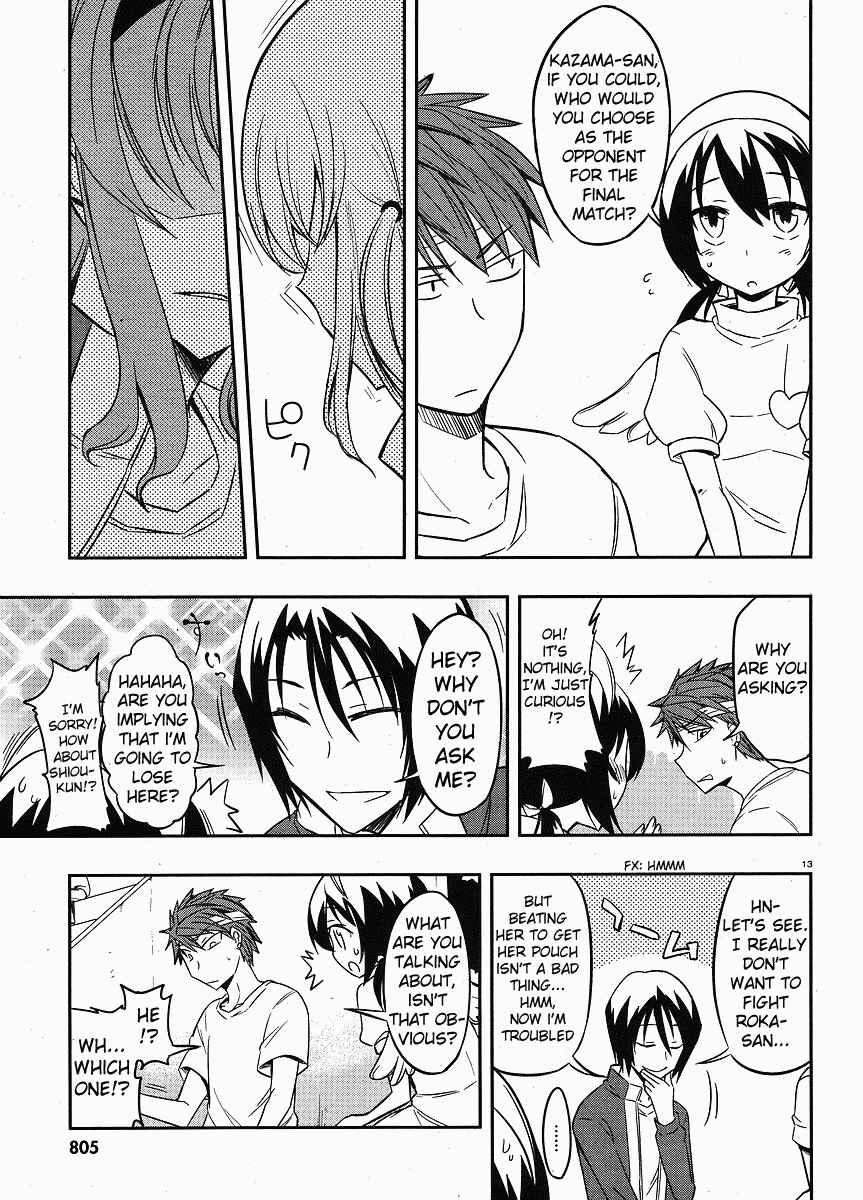 Page 13 Chapter 20 D-Frag!