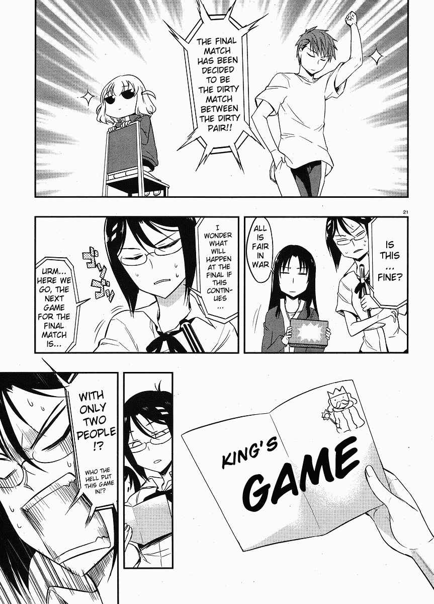 Page 21 Chapter 20 D-Frag!