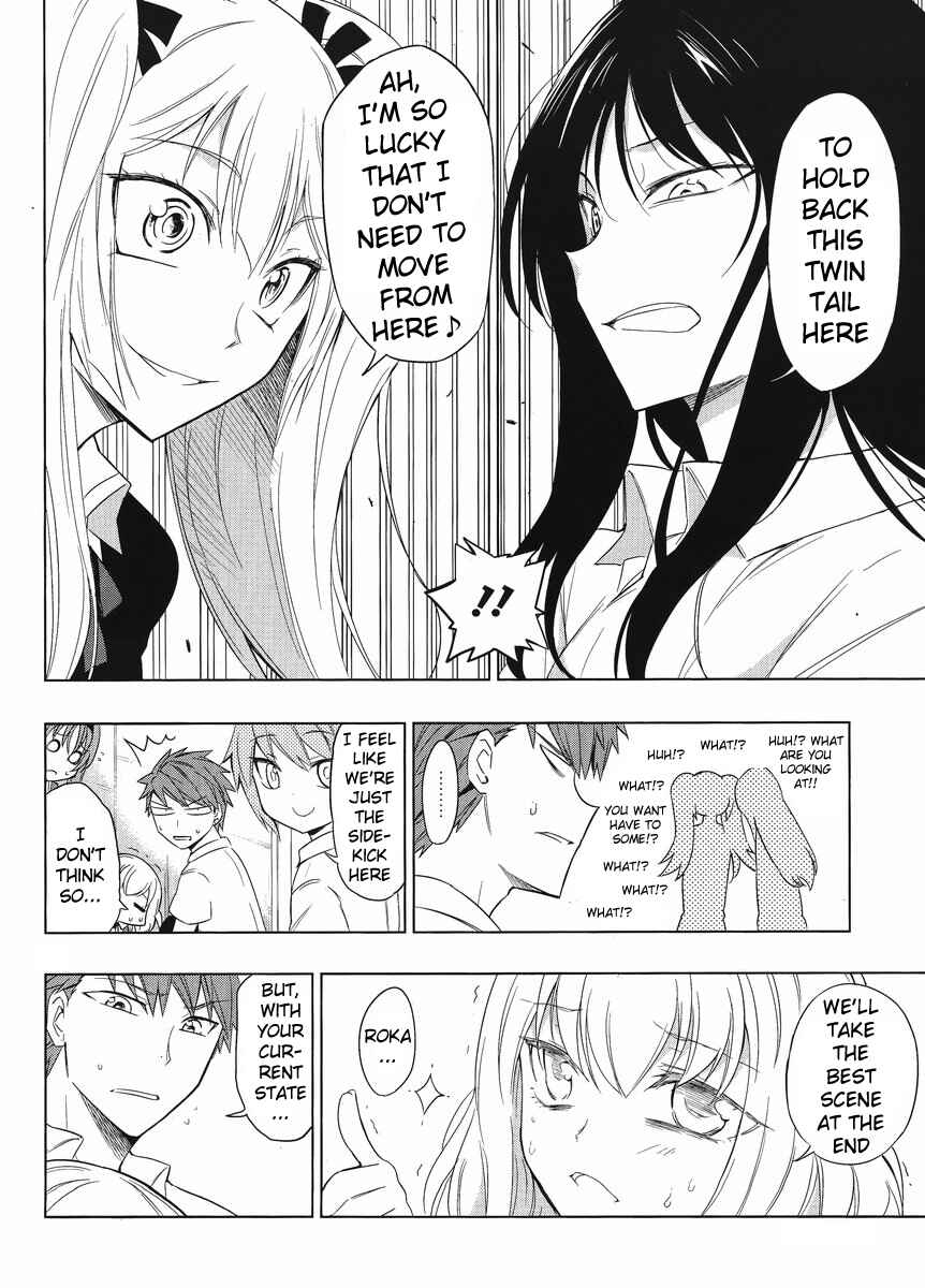 Page 10 Chapter 33 D-Frag!