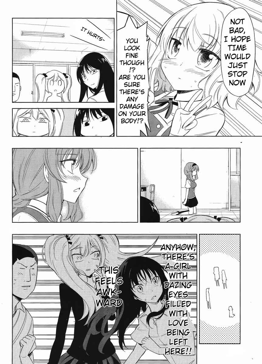 Page 12 Chapter 33 D-Frag!