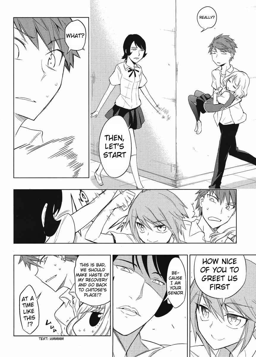 Page 16 Chapter 33 D-Frag!