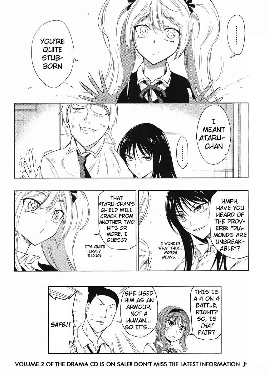 Page 18 Chapter 33 D-Frag!