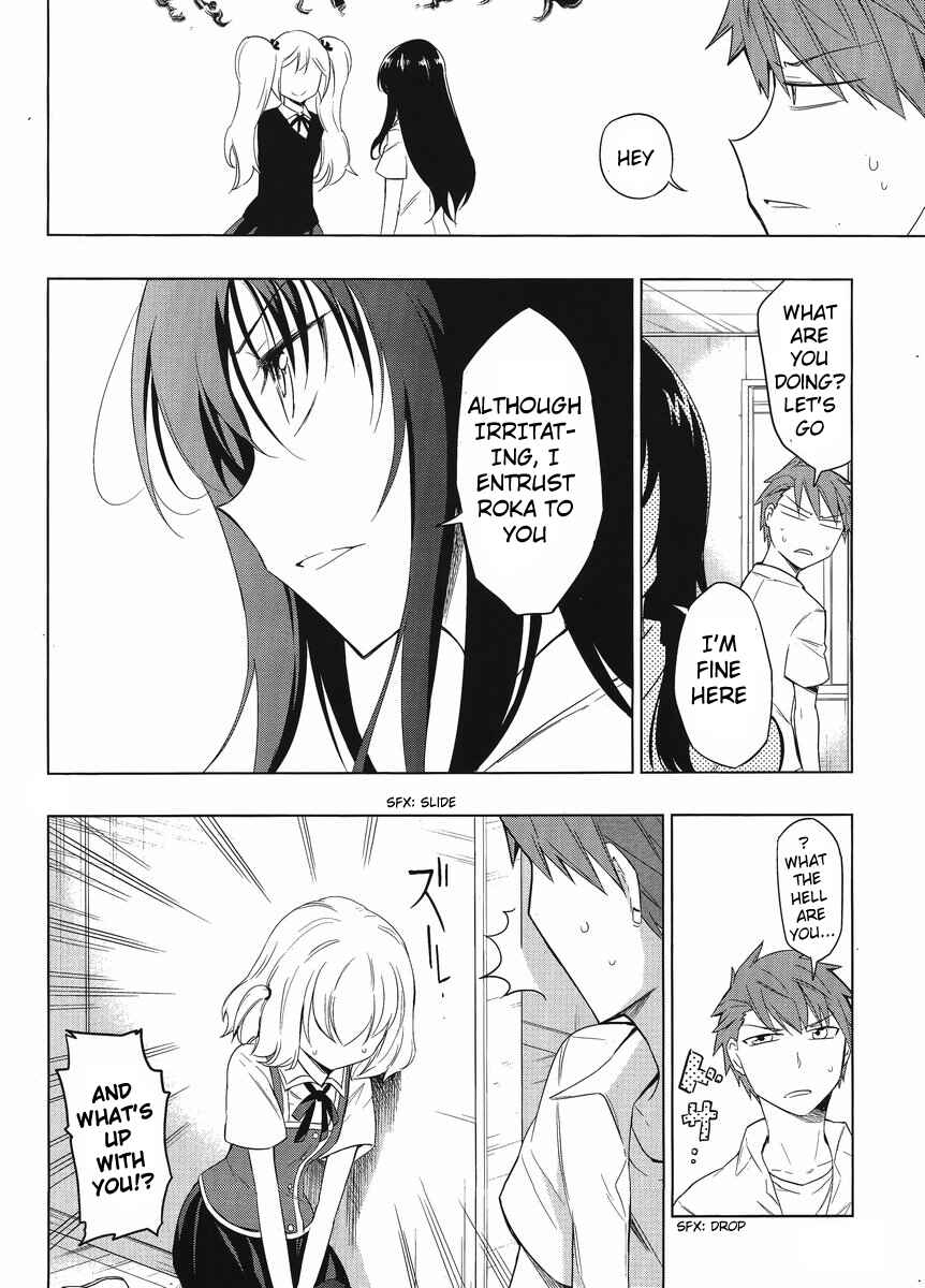 Page 8 Chapter 33 D-Frag!
