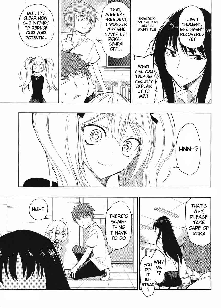 Page 9 Chapter 33 D-Frag!