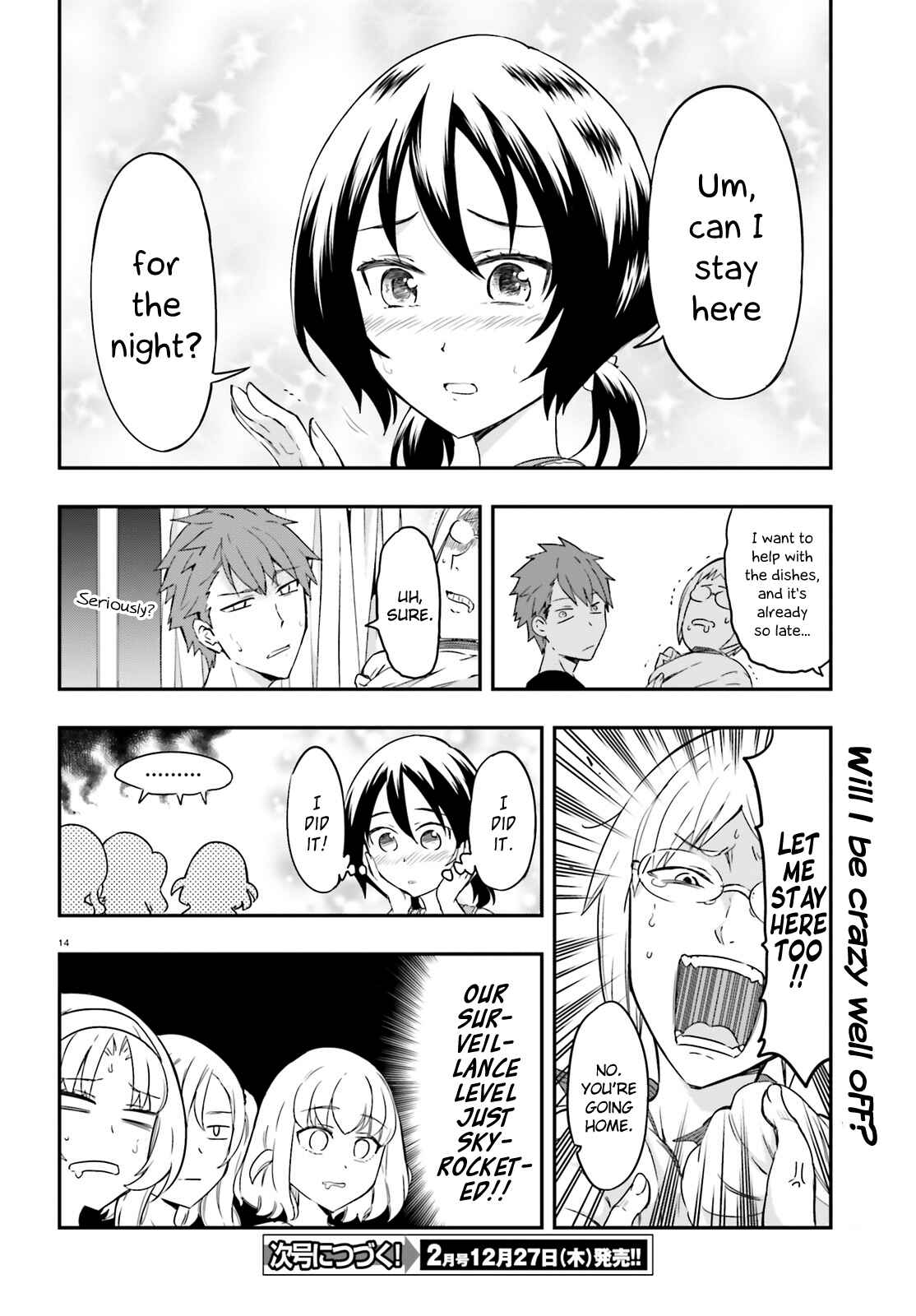 Page 14 Chapter 108 D-Frag!