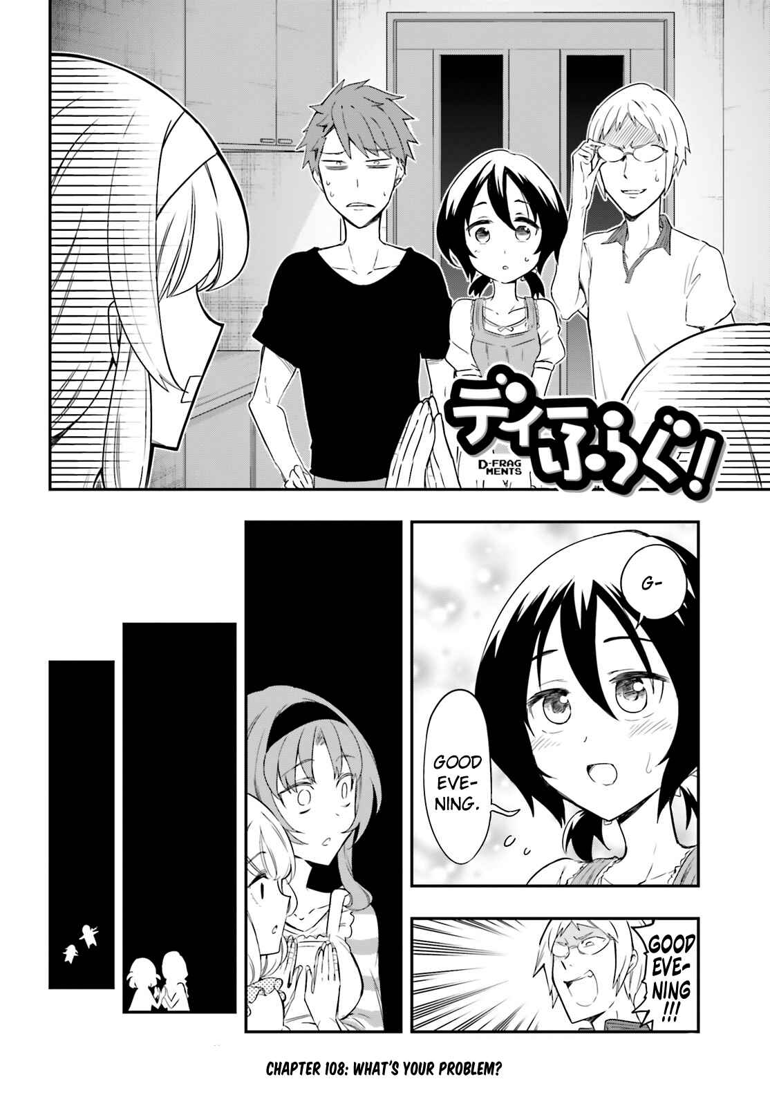 Page 2 Chapter 108 D-Frag!