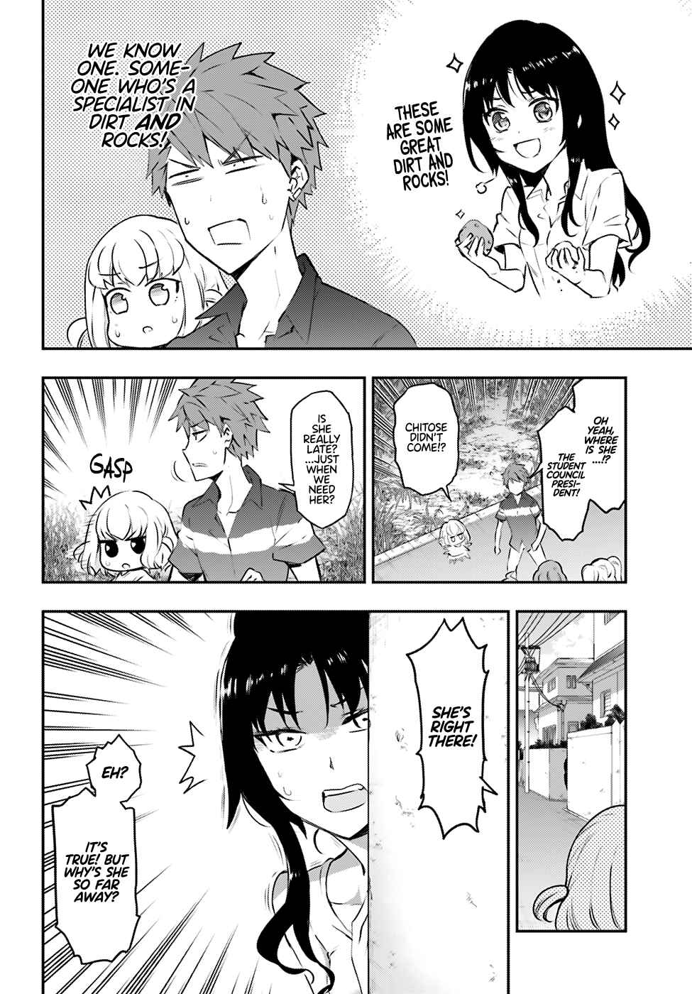 Page 11 Chapter 117 D-Frag!