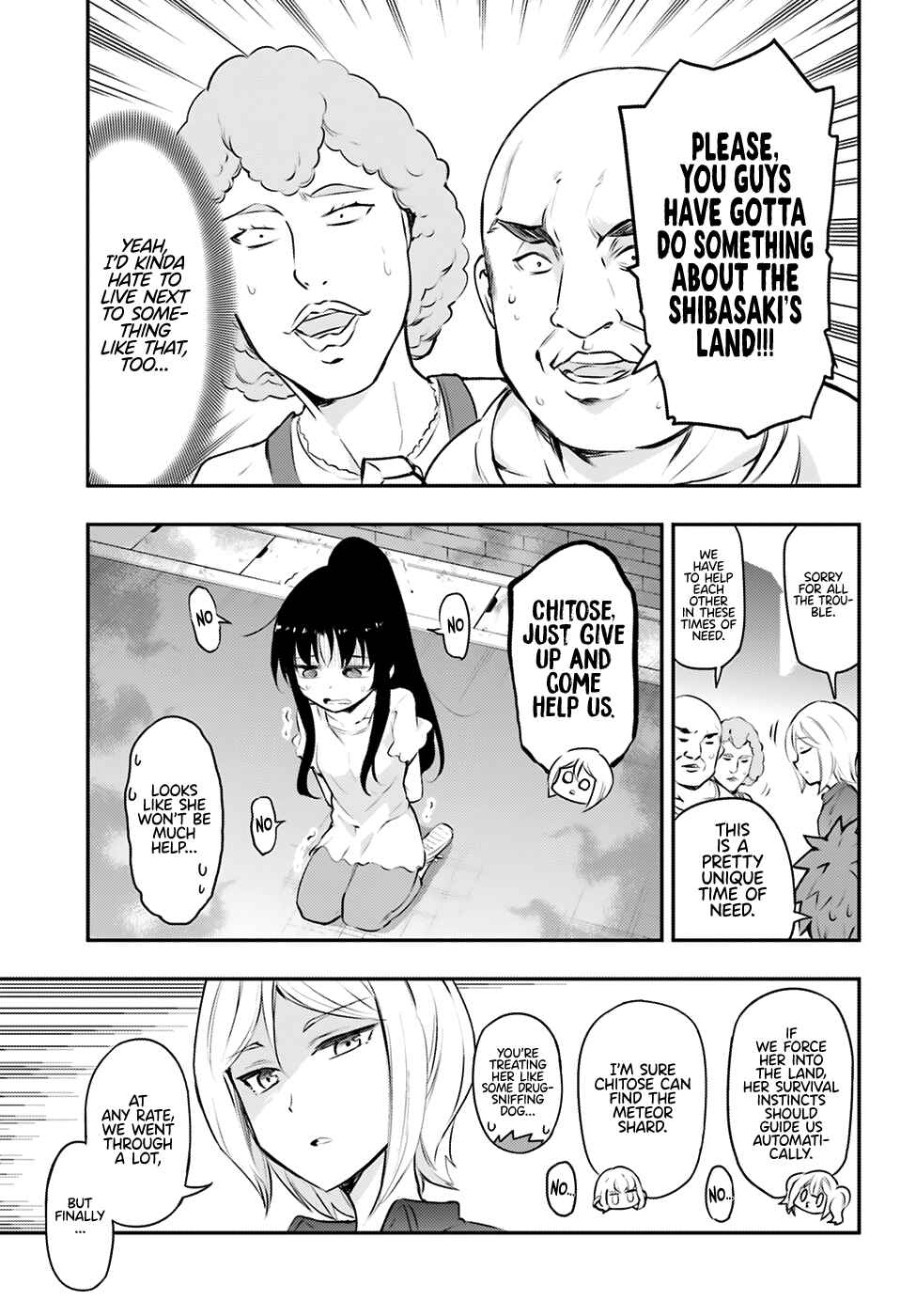 Page 14 Chapter 117 D-Frag!