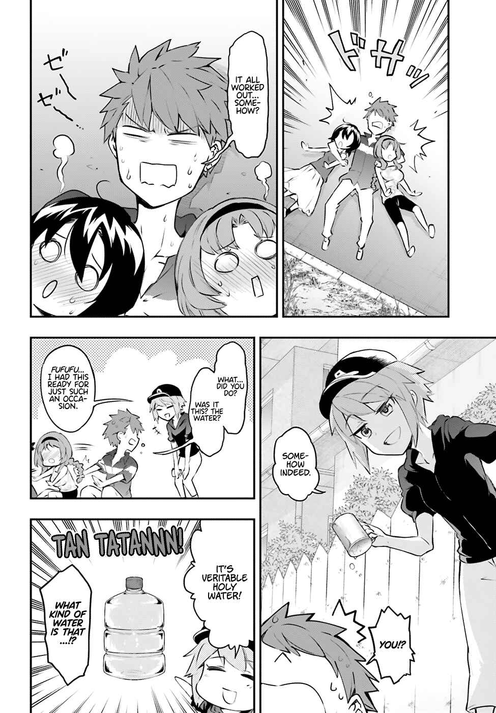 Page 7 Chapter 117 D-Frag!