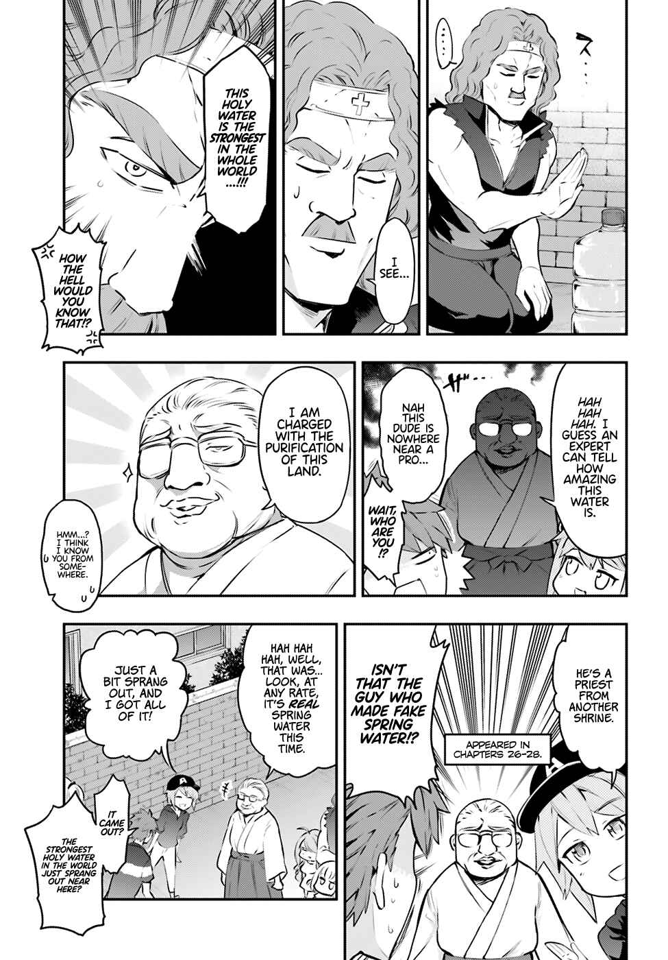 Page 8 Chapter 117 D-Frag!