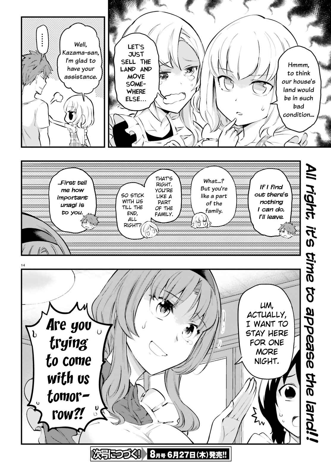 Page 14 Chapter 114 D-Frag!