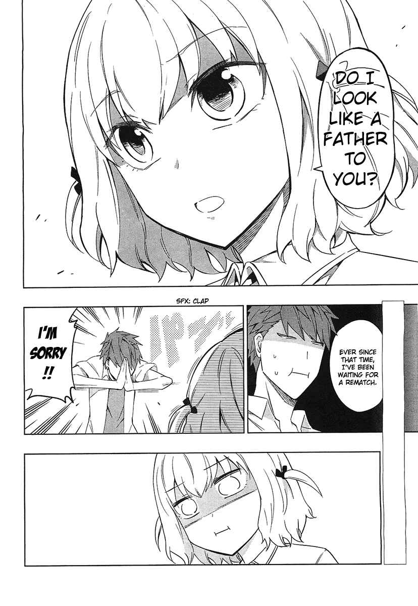 Page 14 Chapter 60 D-Frag!