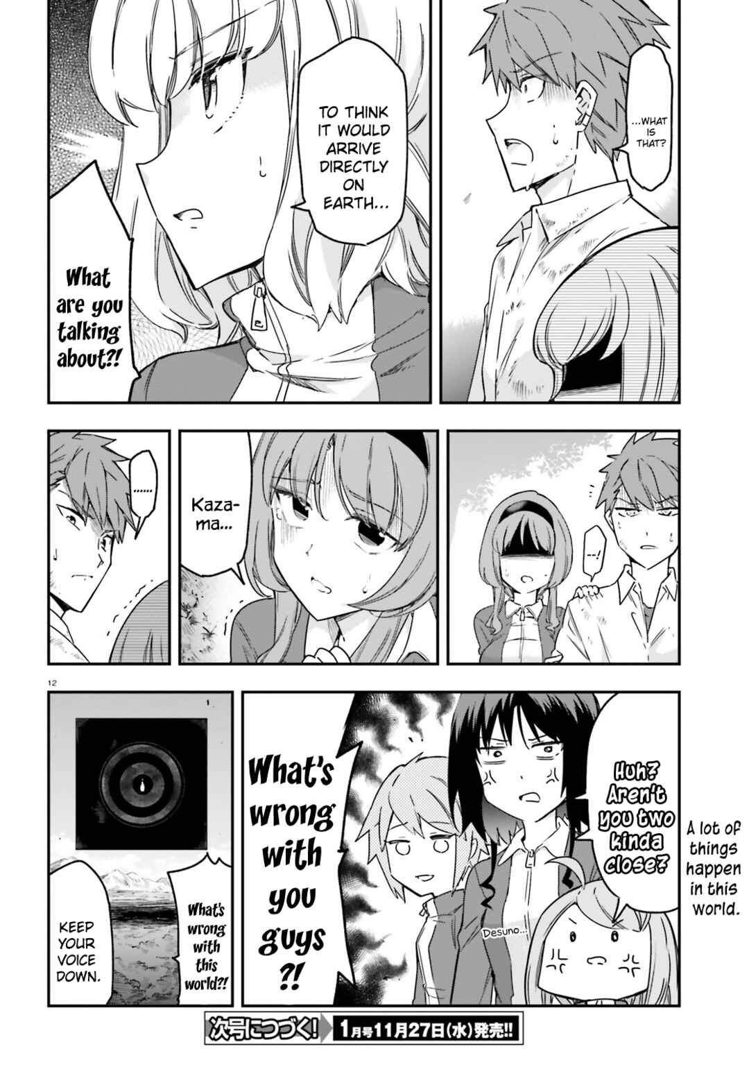 Page 11 Chapter 165 D-Frag!