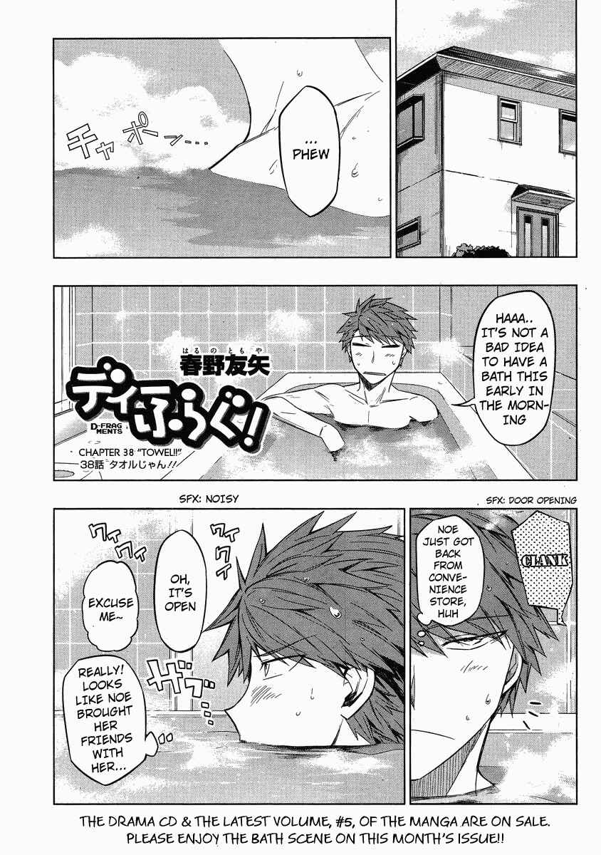 Page 1 Chapter 38 D-Frag!
