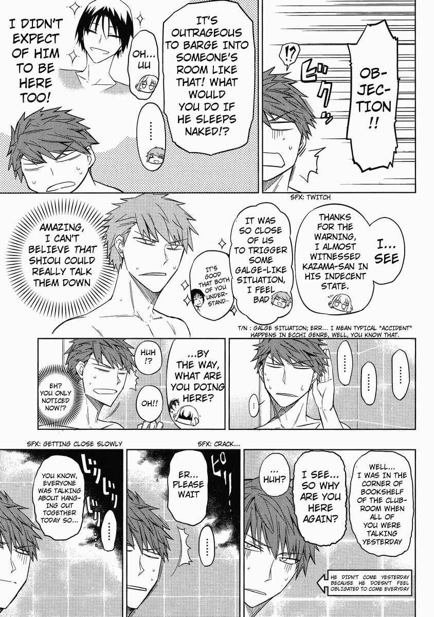 Page 3 Chapter 38 D-Frag!