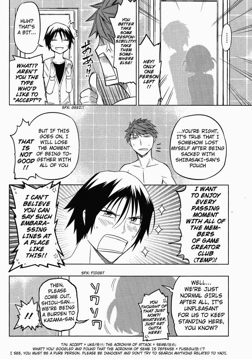 Page 6 Chapter 38 D-Frag!