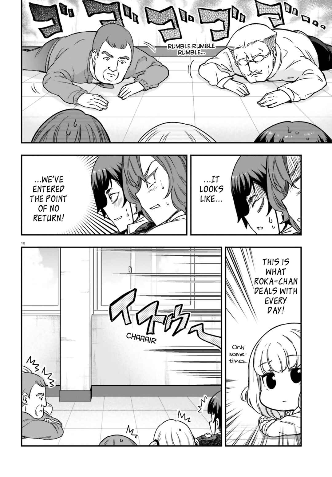 Page 10 Chapter 148 D-Frag!