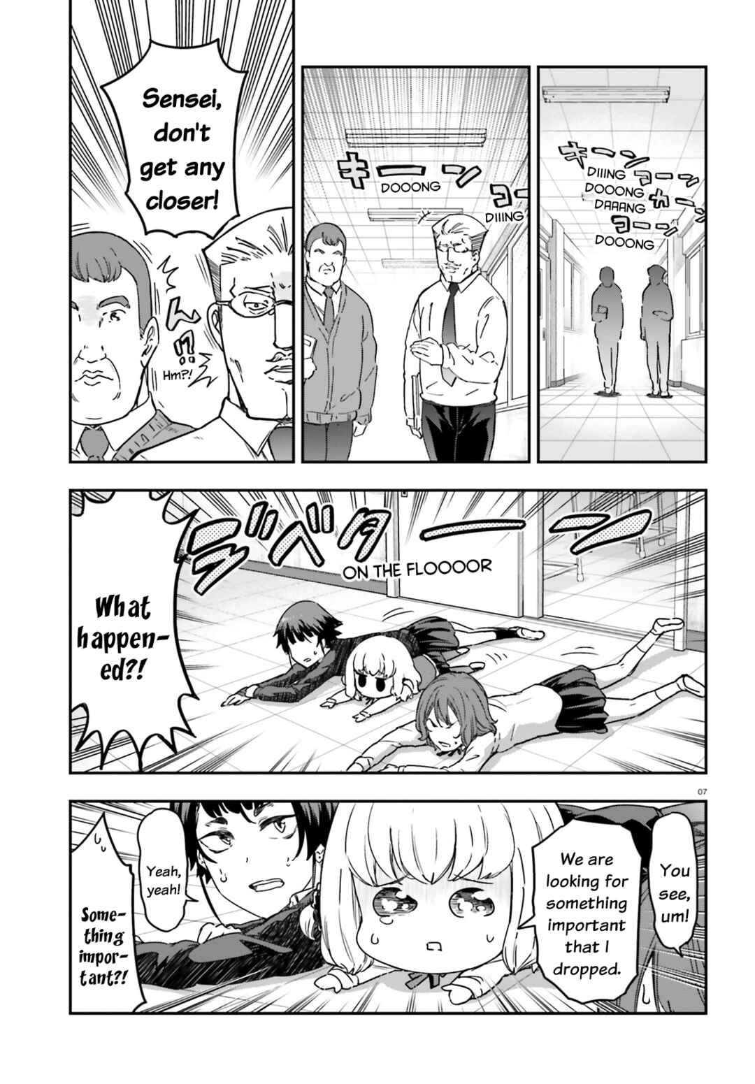 Page 7 Chapter 148 D-Frag!